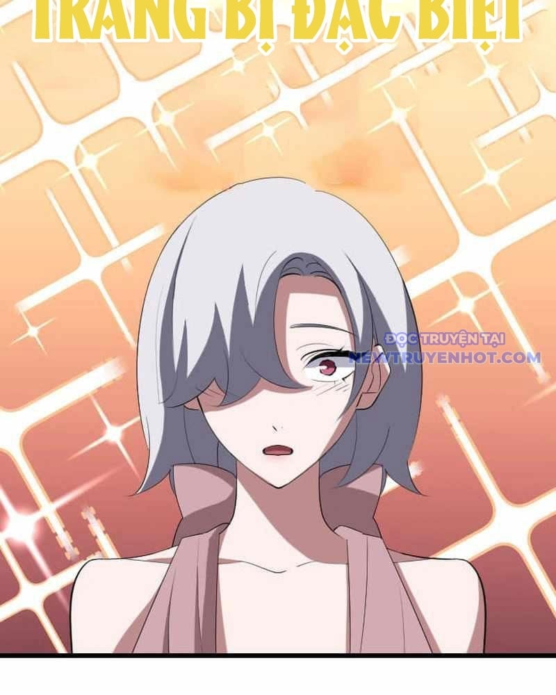 Vô Song Cùng Với Vũ Khí Ẩn: Chapter 38