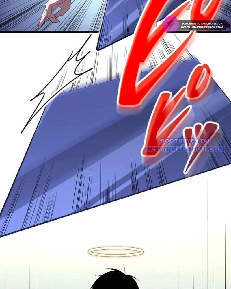 Vô Song Cùng Với Vũ Khí Ẩn: Chapter 38