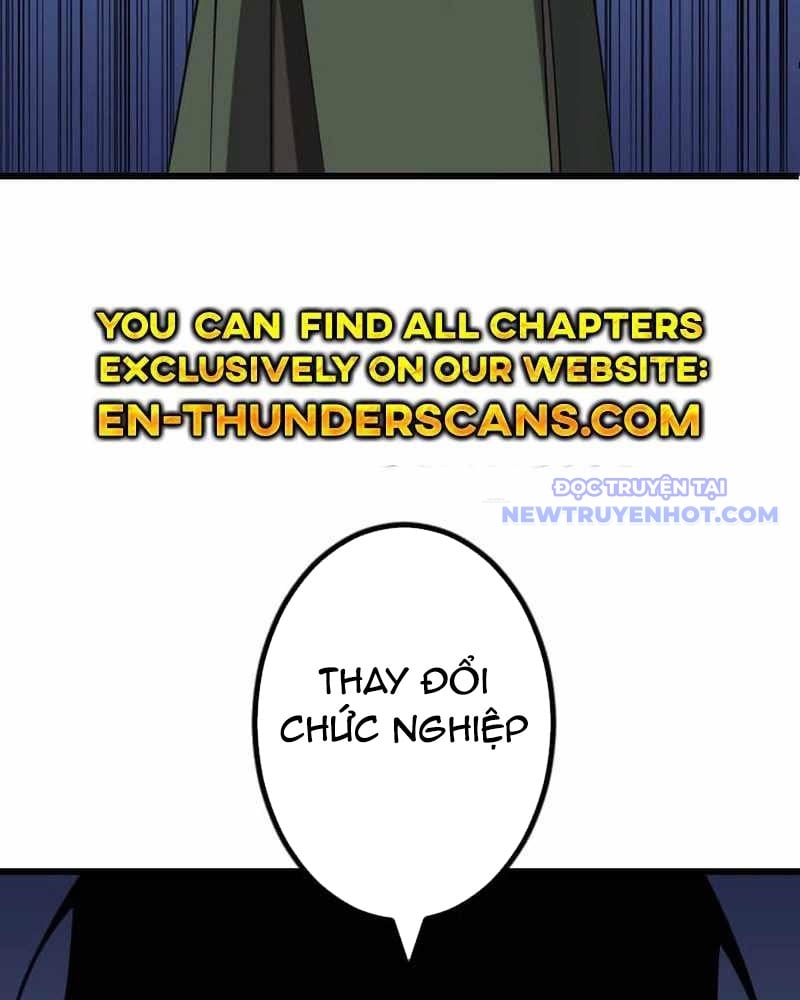 Vô Song Cùng Với Vũ Khí Ẩn: Chapter 38
