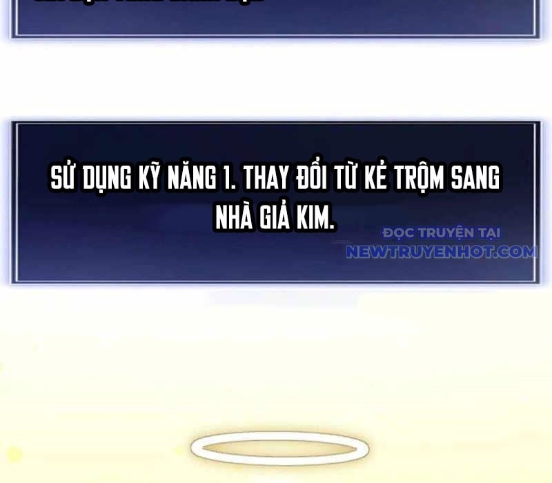 Vô Song Cùng Với Vũ Khí Ẩn: Chapter 38