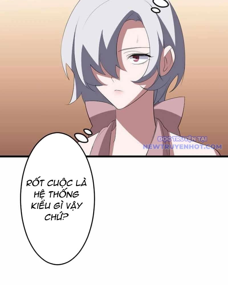 Vô Song Cùng Với Vũ Khí Ẩn: Chapter 38