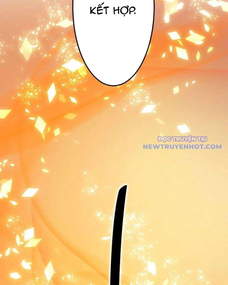 Vô Song Cùng Với Vũ Khí Ẩn: Chapter 38