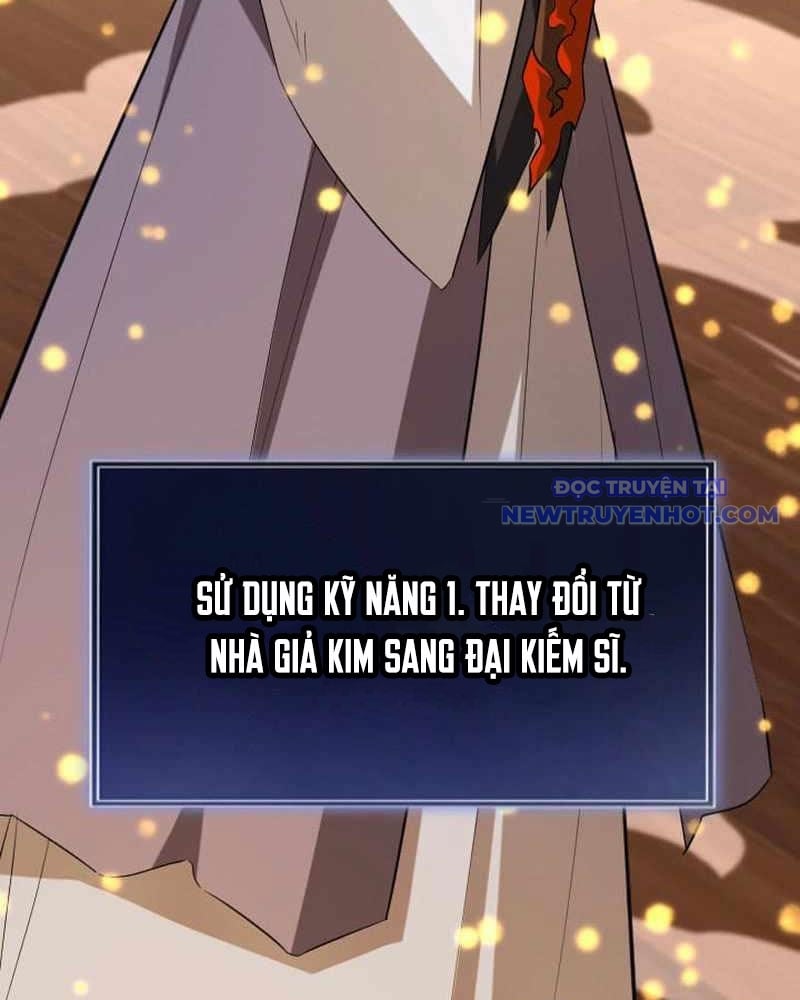 Vô Song Cùng Với Vũ Khí Ẩn: Chapter 38