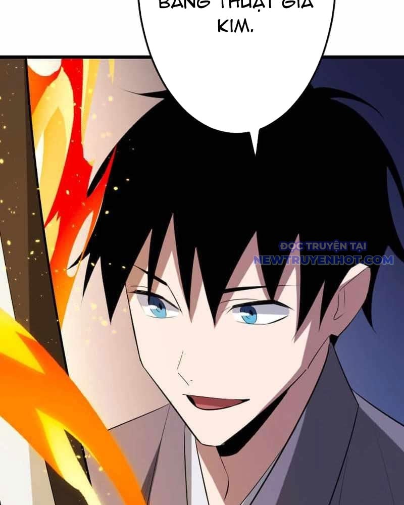 Vô Song Cùng Với Vũ Khí Ẩn: Chapter 38