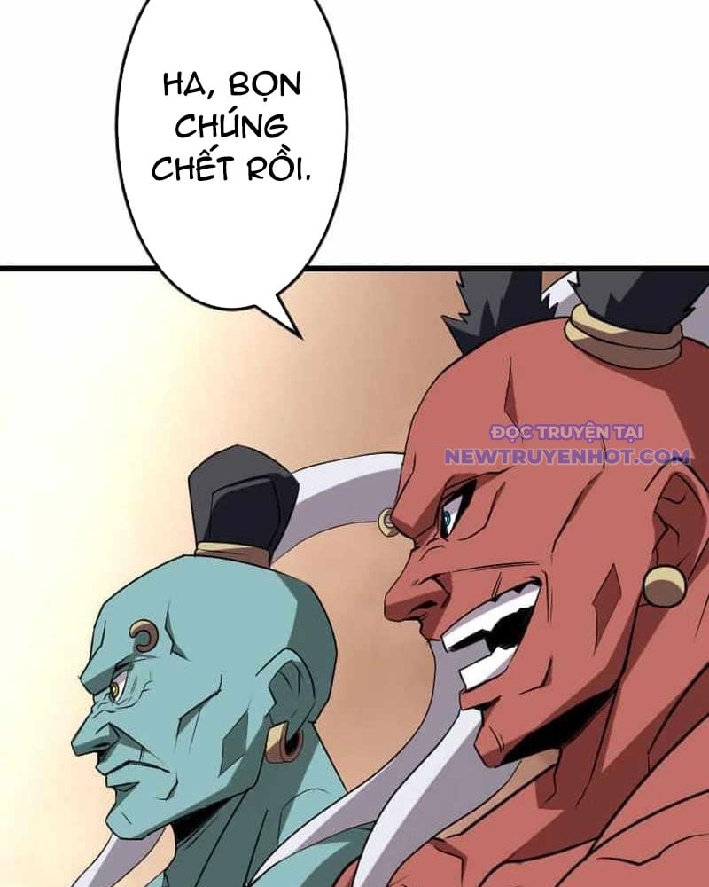 Vô Song Cùng Với Vũ Khí Ẩn: Chapter 38