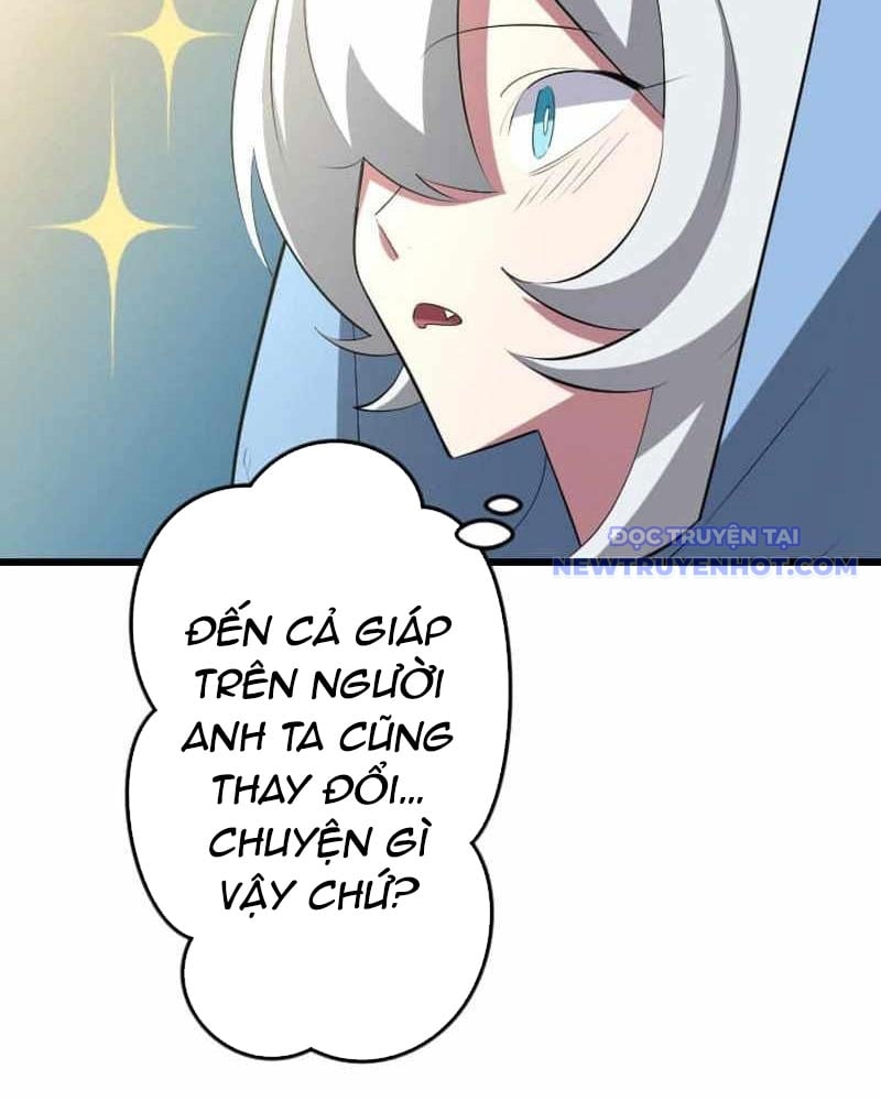 Vô Song Cùng Với Vũ Khí Ẩn: Chapter 38