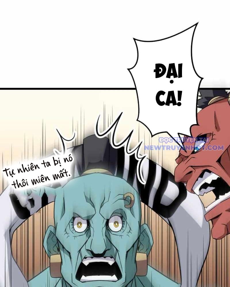 Vô Song Cùng Với Vũ Khí Ẩn: Chapter 38