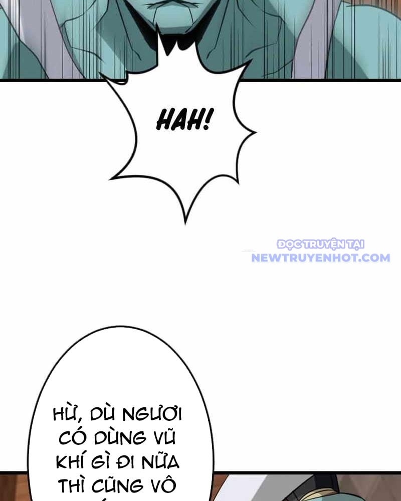 Vô Song Cùng Với Vũ Khí Ẩn: Chapter 38