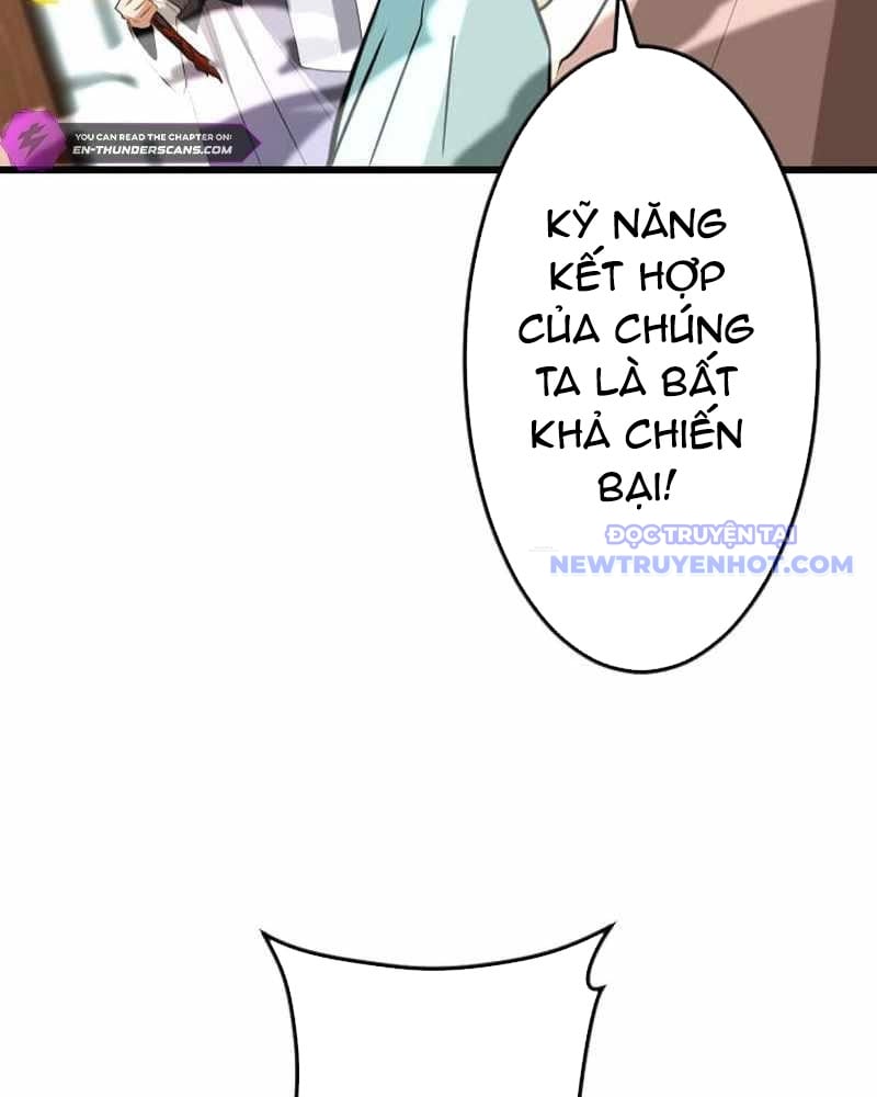 Vô Song Cùng Với Vũ Khí Ẩn: Chapter 38