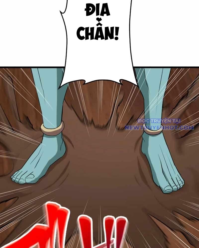 Vô Song Cùng Với Vũ Khí Ẩn: Chapter 38