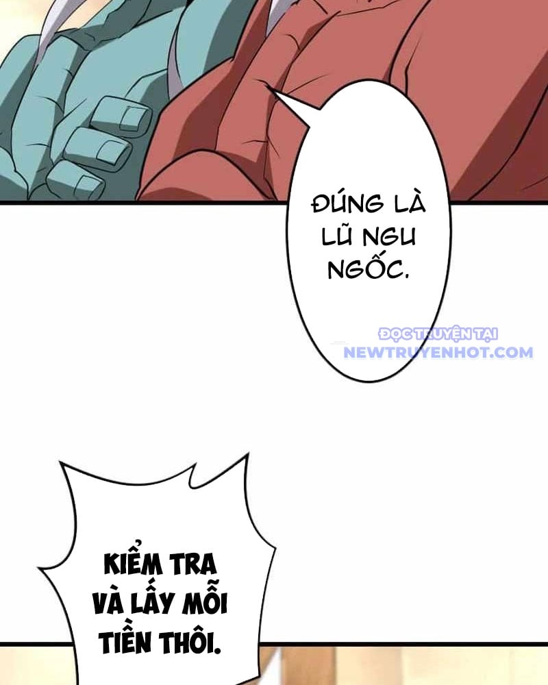 Vô Song Cùng Với Vũ Khí Ẩn: Chapter 38