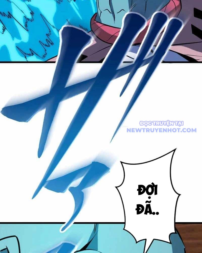 Vô Song Cùng Với Vũ Khí Ẩn: Chapter 38