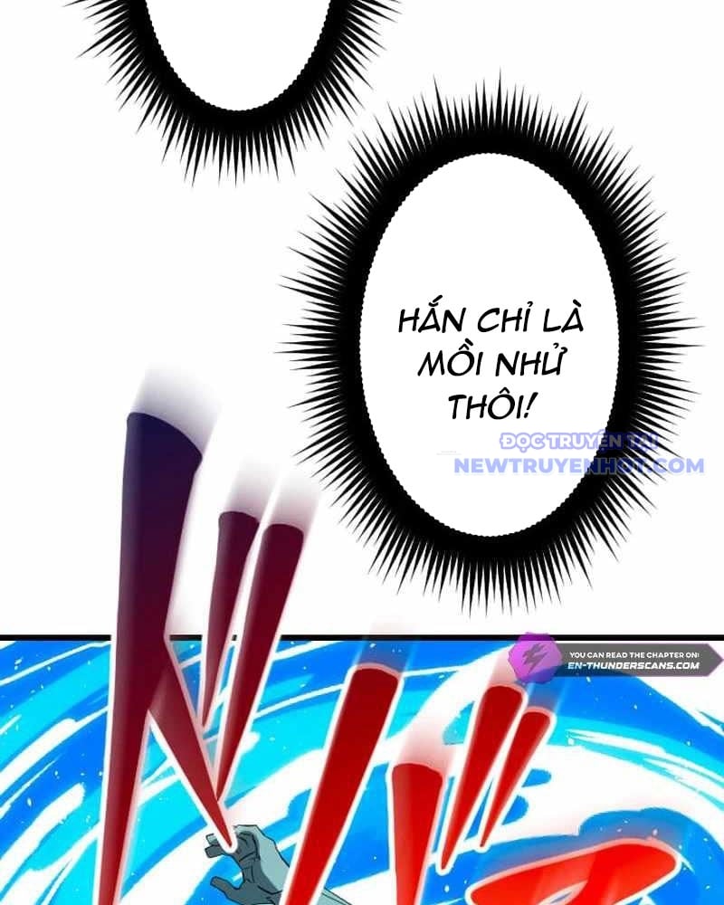 Vô Song Cùng Với Vũ Khí Ẩn: Chapter 38