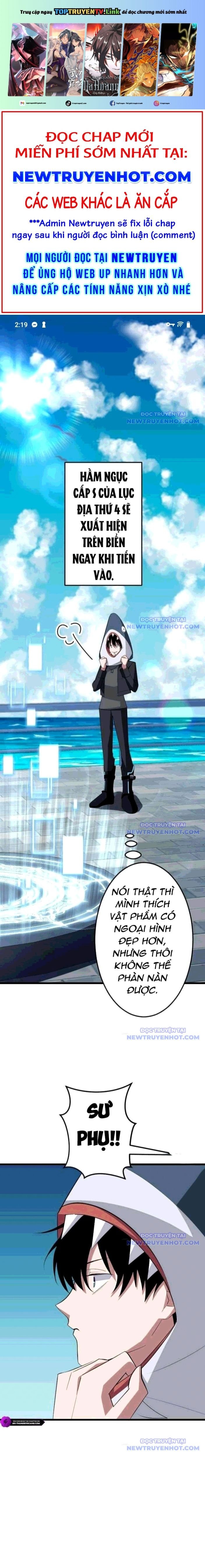 Vô Song Cùng Với Vũ Khí Ẩn: Chapter 39