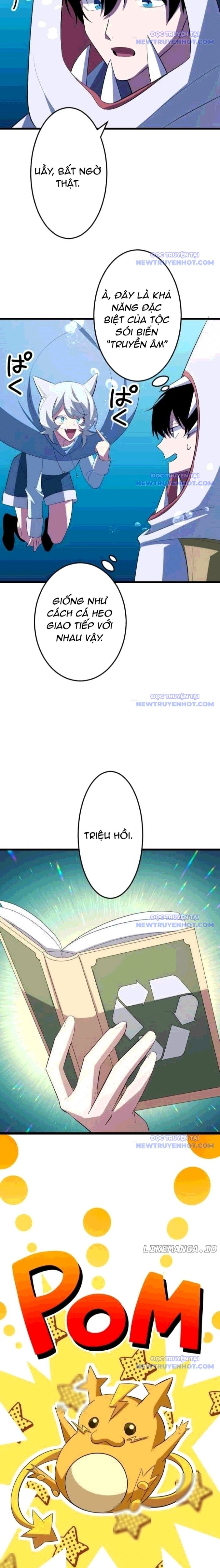 Vô Song Cùng Với Vũ Khí Ẩn: Chapter 39