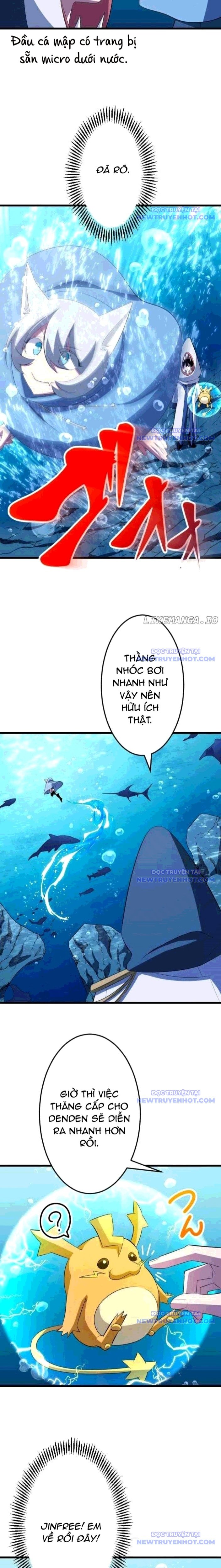 Vô Song Cùng Với Vũ Khí Ẩn: Chapter 39