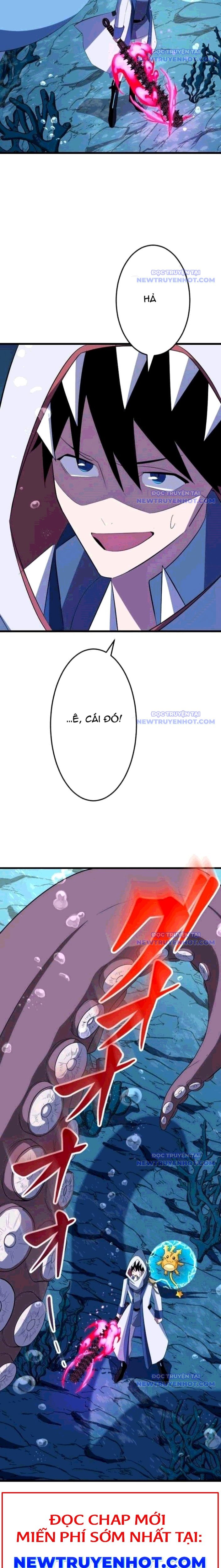 Vô Song Cùng Với Vũ Khí Ẩn: Chapter 39