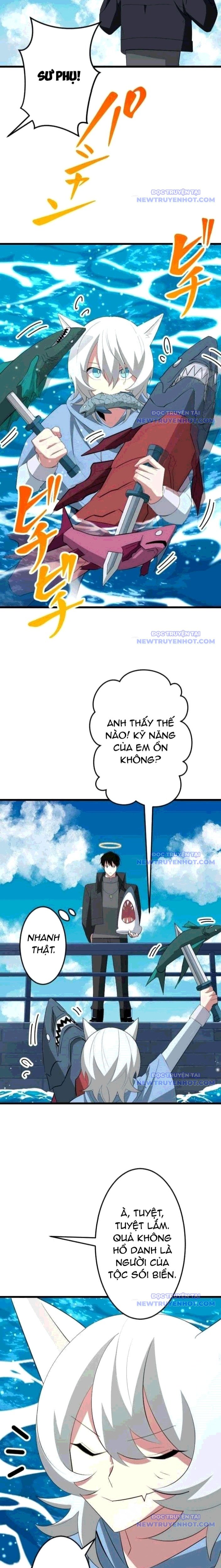 Vô Song Cùng Với Vũ Khí Ẩn: Chapter 39