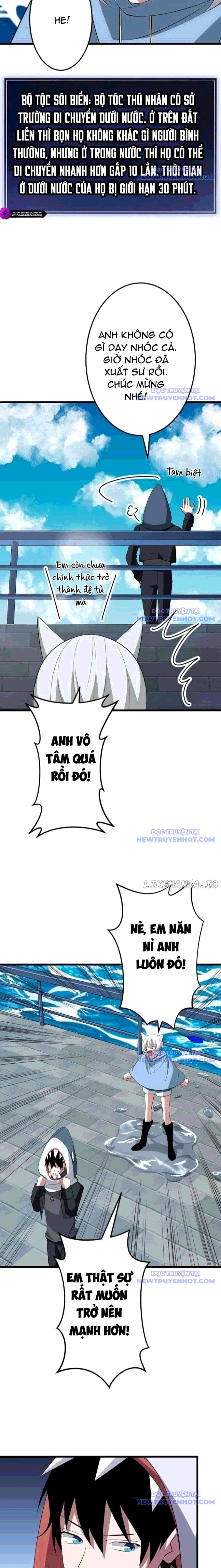 Vô Song Cùng Với Vũ Khí Ẩn: Chapter 39