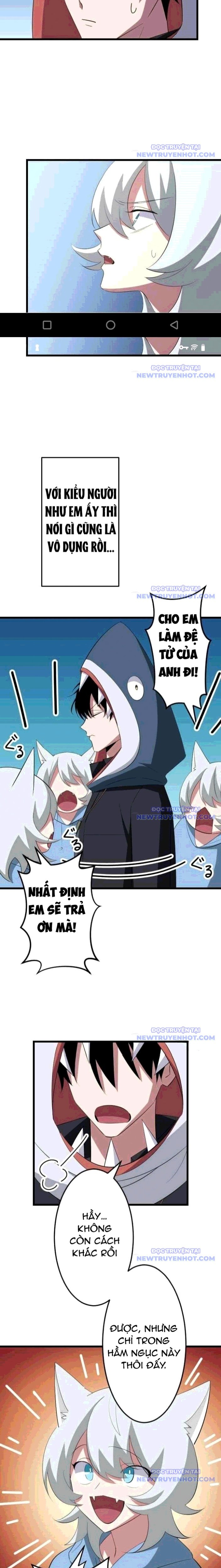 Vô Song Cùng Với Vũ Khí Ẩn: Chapter 39