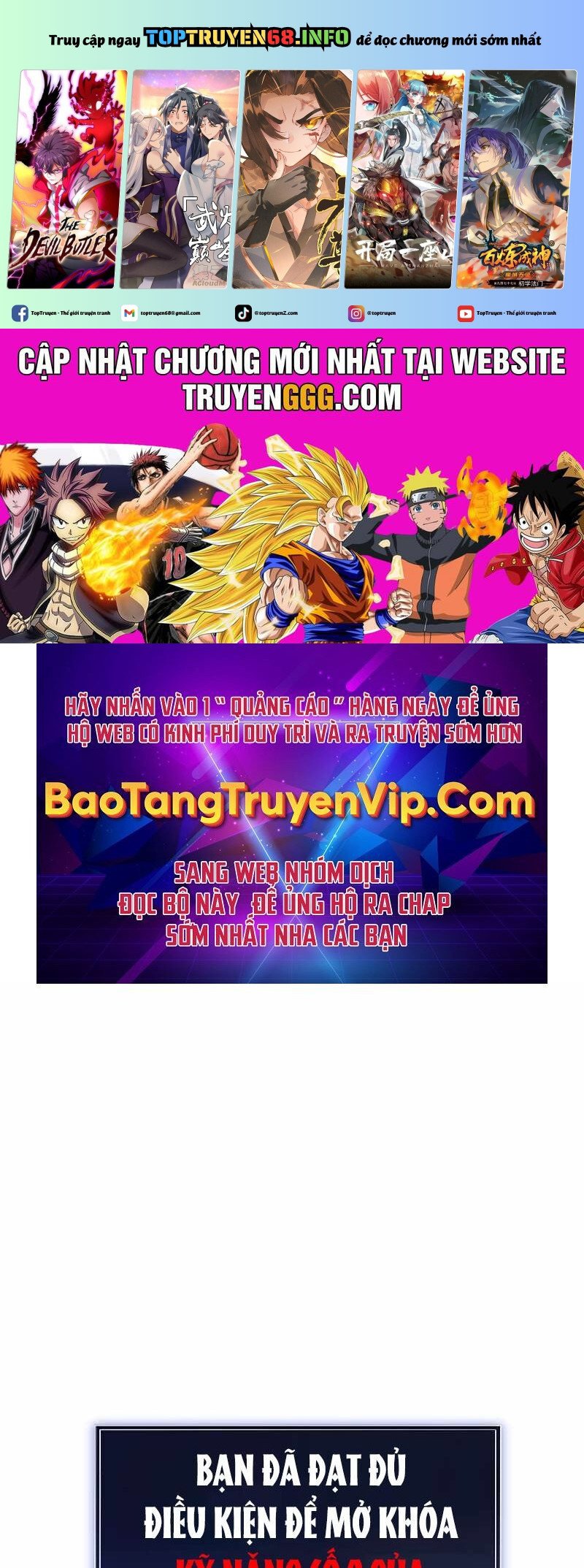 Vô Song Cùng Với Vũ Khí Ẩn: Chapter 4