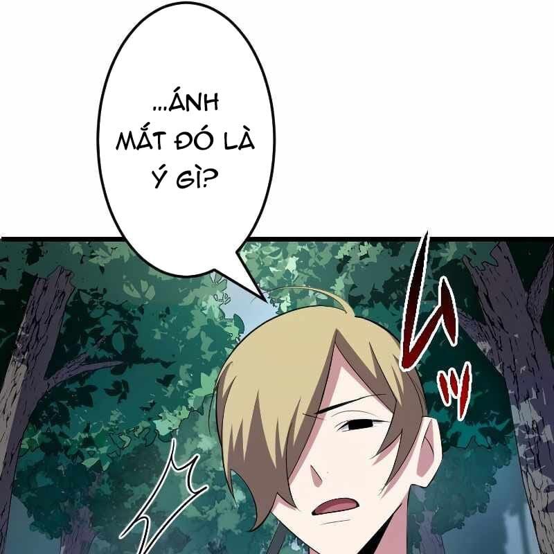 Vô Song Cùng Với Vũ Khí Ẩn: Chapter 4