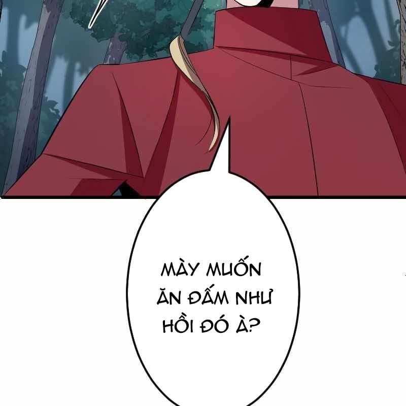 Vô Song Cùng Với Vũ Khí Ẩn: Chapter 4