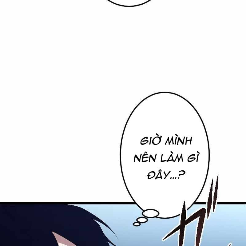 Vô Song Cùng Với Vũ Khí Ẩn: Chapter 4