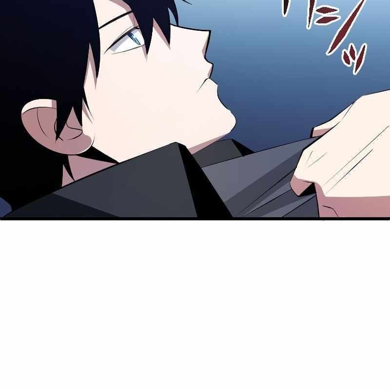 Vô Song Cùng Với Vũ Khí Ẩn: Chapter 4