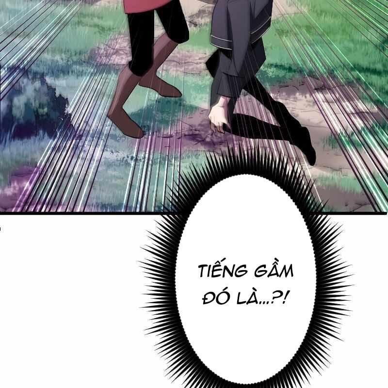 Vô Song Cùng Với Vũ Khí Ẩn: Chapter 4