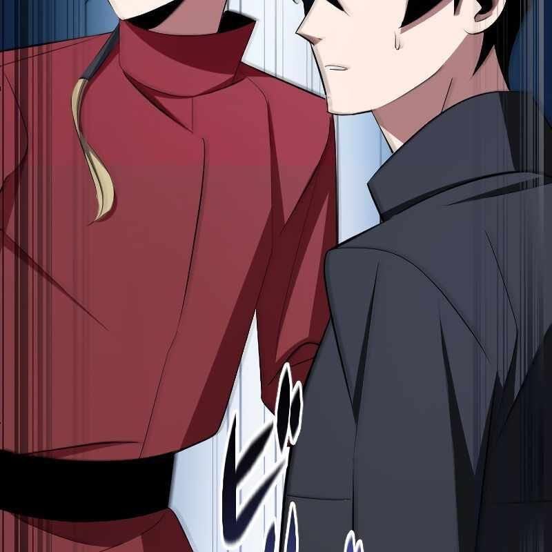 Vô Song Cùng Với Vũ Khí Ẩn: Chapter 4