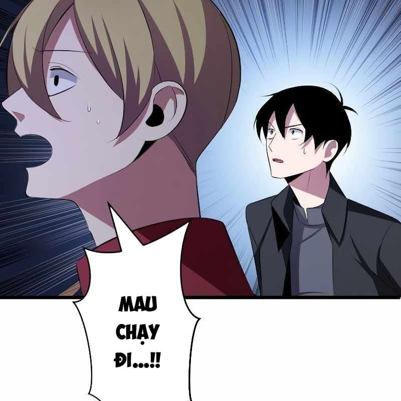 Vô Song Cùng Với Vũ Khí Ẩn: Chapter 4