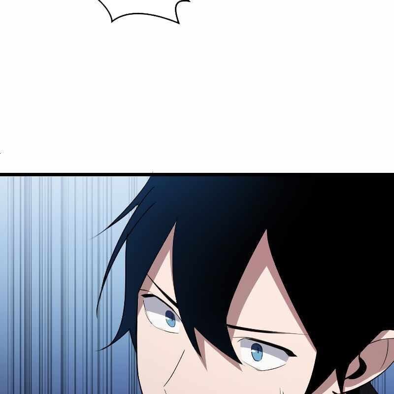 Vô Song Cùng Với Vũ Khí Ẩn: Chapter 4