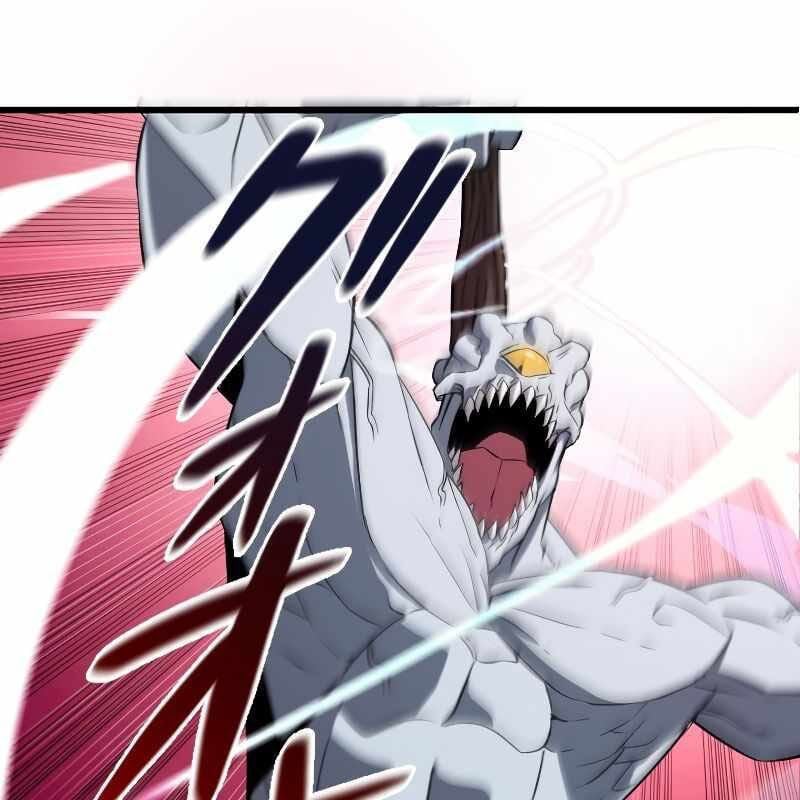 Vô Song Cùng Với Vũ Khí Ẩn: Chapter 4
