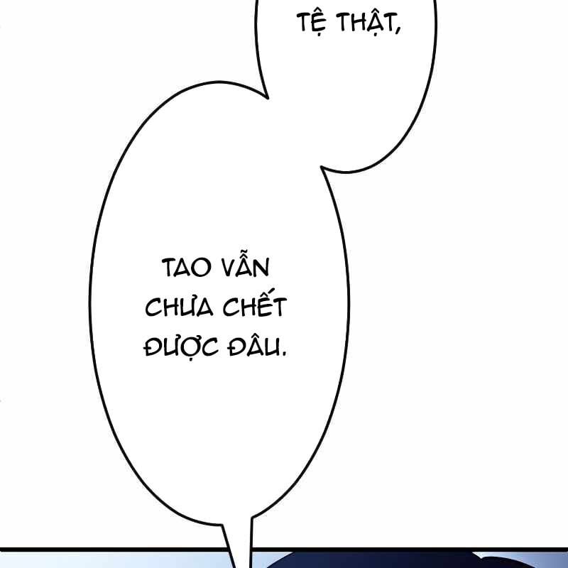 Vô Song Cùng Với Vũ Khí Ẩn: Chapter 4