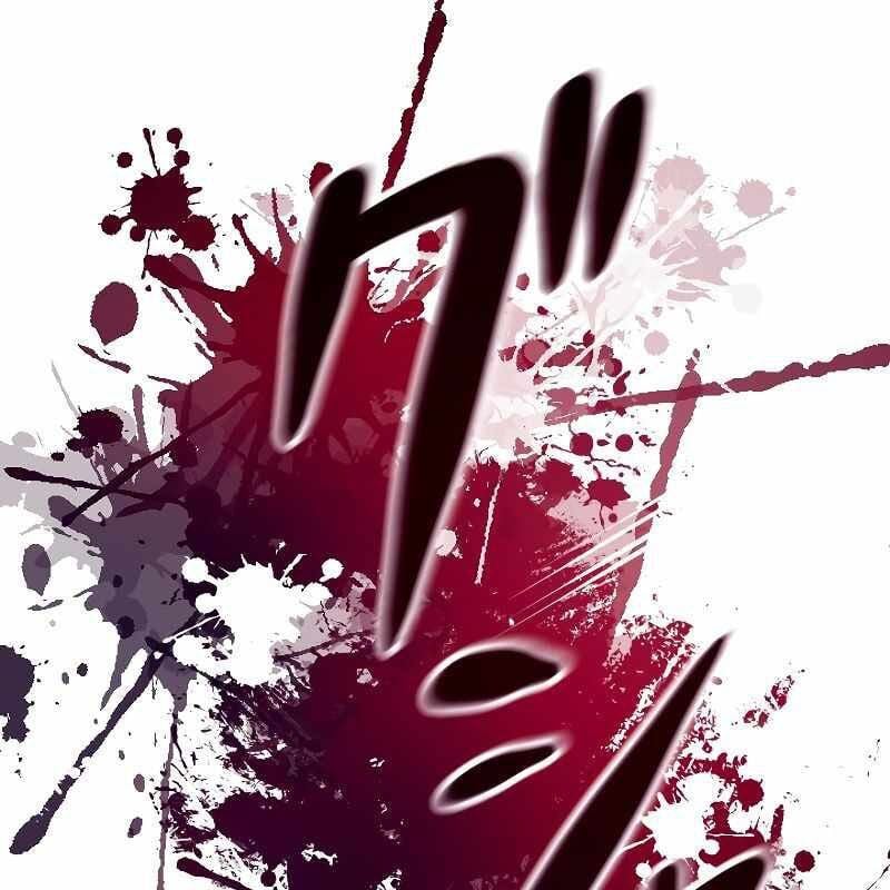 Vô Song Cùng Với Vũ Khí Ẩn: Chapter 4