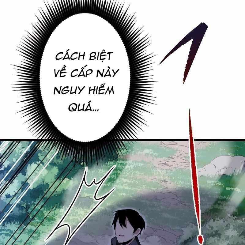 Vô Song Cùng Với Vũ Khí Ẩn: Chapter 4