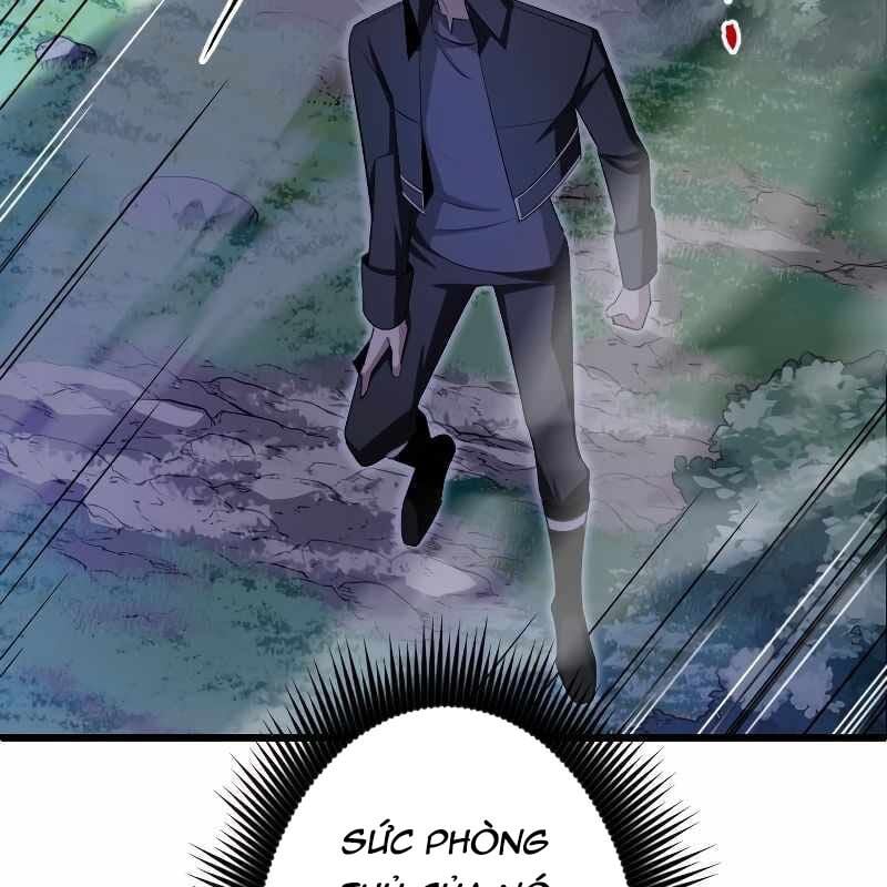Vô Song Cùng Với Vũ Khí Ẩn: Chapter 4