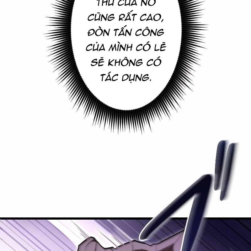 Vô Song Cùng Với Vũ Khí Ẩn: Chapter 4