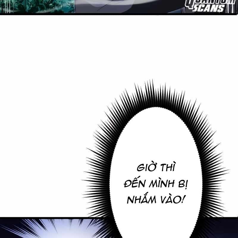 Vô Song Cùng Với Vũ Khí Ẩn: Chapter 4