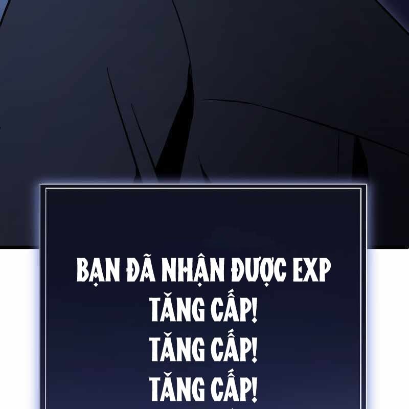 Vô Song Cùng Với Vũ Khí Ẩn: Chapter 4