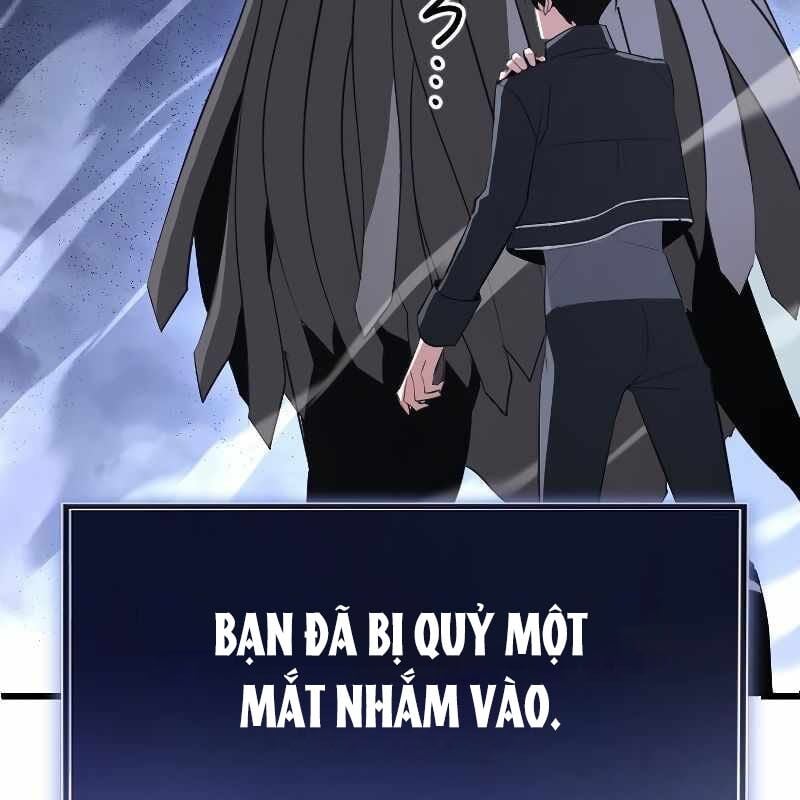 Vô Song Cùng Với Vũ Khí Ẩn: Chapter 4