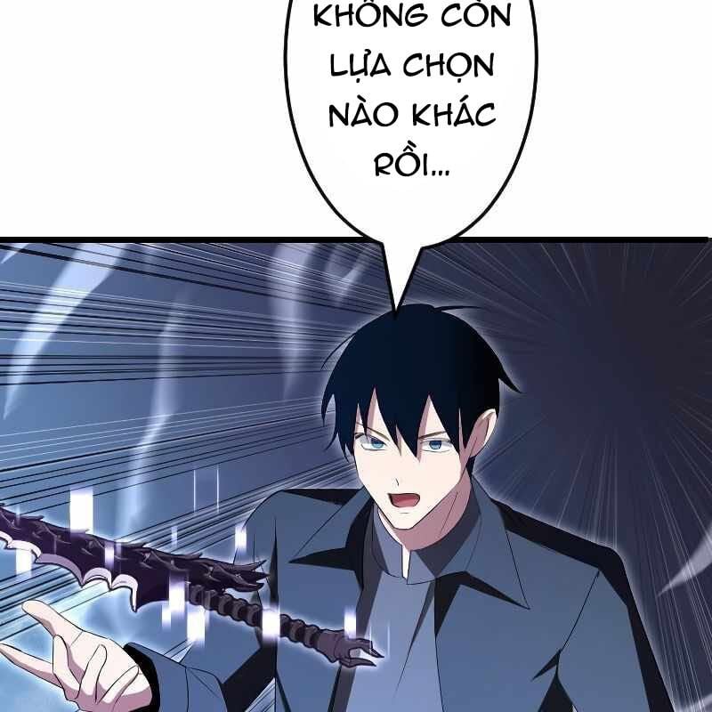 Vô Song Cùng Với Vũ Khí Ẩn: Chapter 4