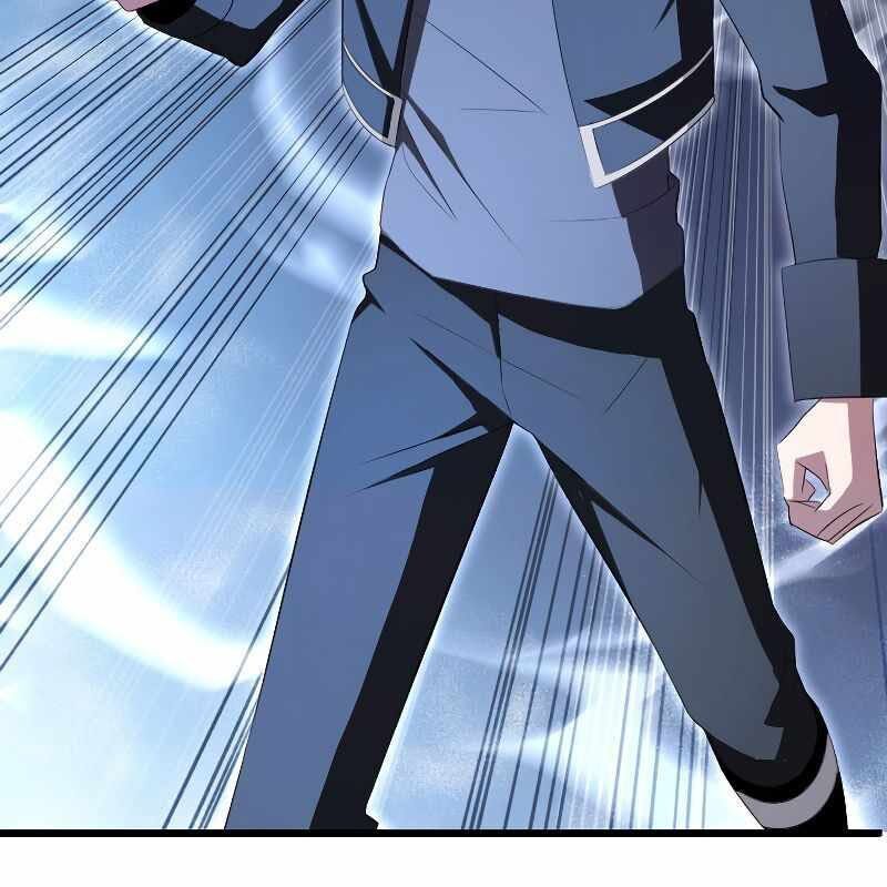 Vô Song Cùng Với Vũ Khí Ẩn: Chapter 4