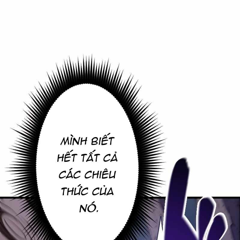 Vô Song Cùng Với Vũ Khí Ẩn: Chapter 4