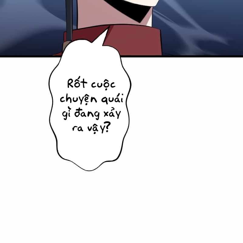 Vô Song Cùng Với Vũ Khí Ẩn: Chapter 4