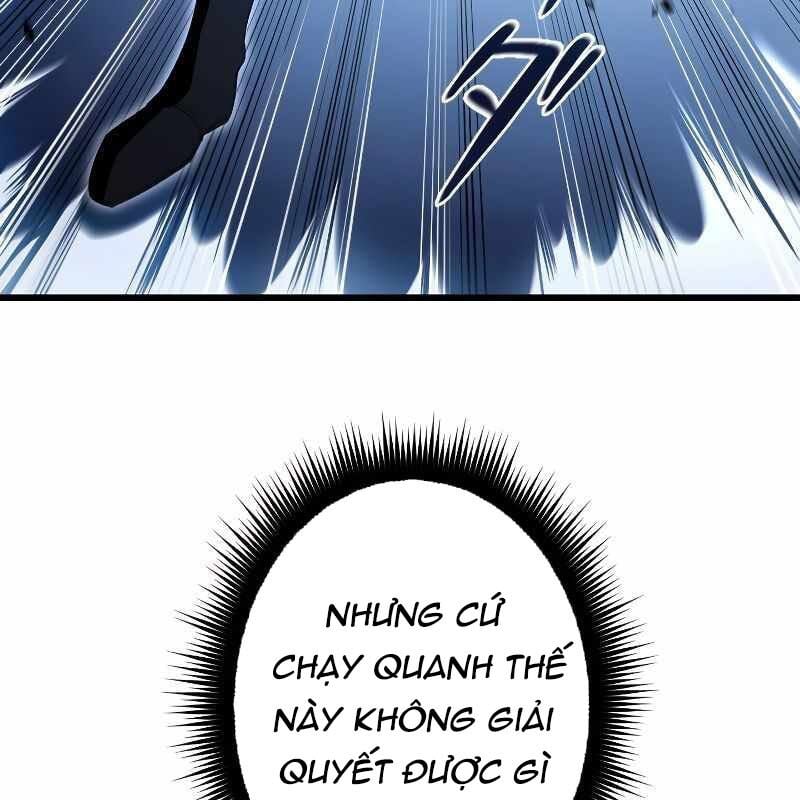 Vô Song Cùng Với Vũ Khí Ẩn: Chapter 4