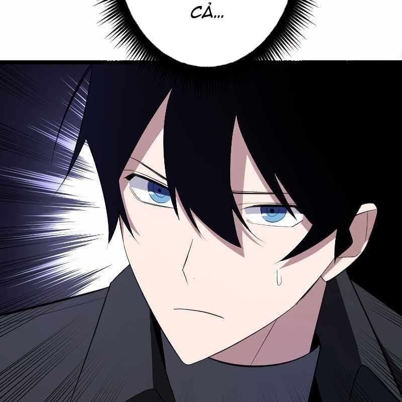 Vô Song Cùng Với Vũ Khí Ẩn: Chapter 4