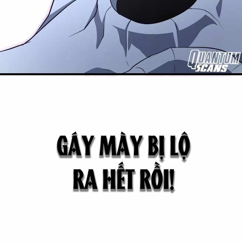 Vô Song Cùng Với Vũ Khí Ẩn: Chapter 4