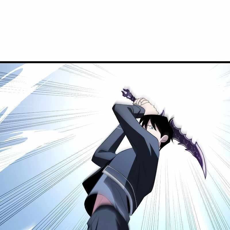 Vô Song Cùng Với Vũ Khí Ẩn: Chapter 4
